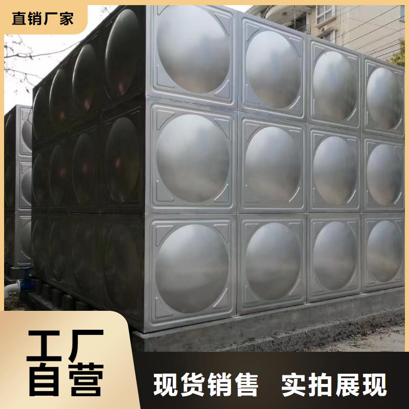 消防水箱不锈钢消防水箱屋顶消防水箱_量大从优