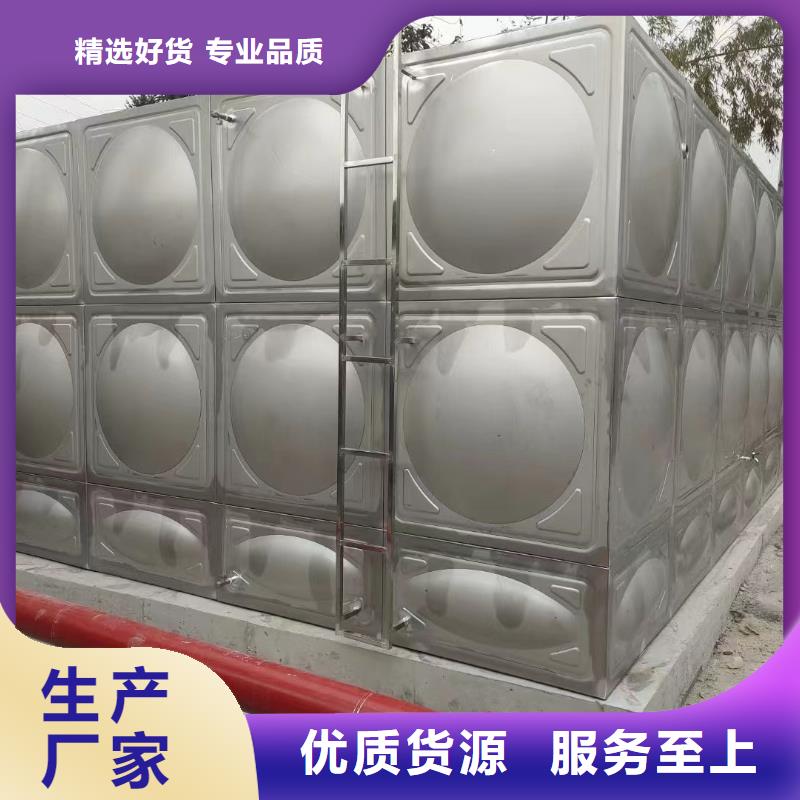 定制消防水箱不锈钢消防水箱屋顶消防水箱的销售厂家