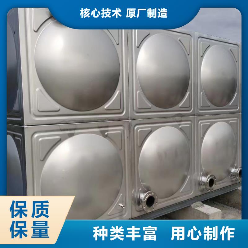 消防水箱消防成品水箱高位消防水箱组合式消防水箱拼装消防水箱不锈钢消防水箱不锈钢消防稳压水箱正规靠谱