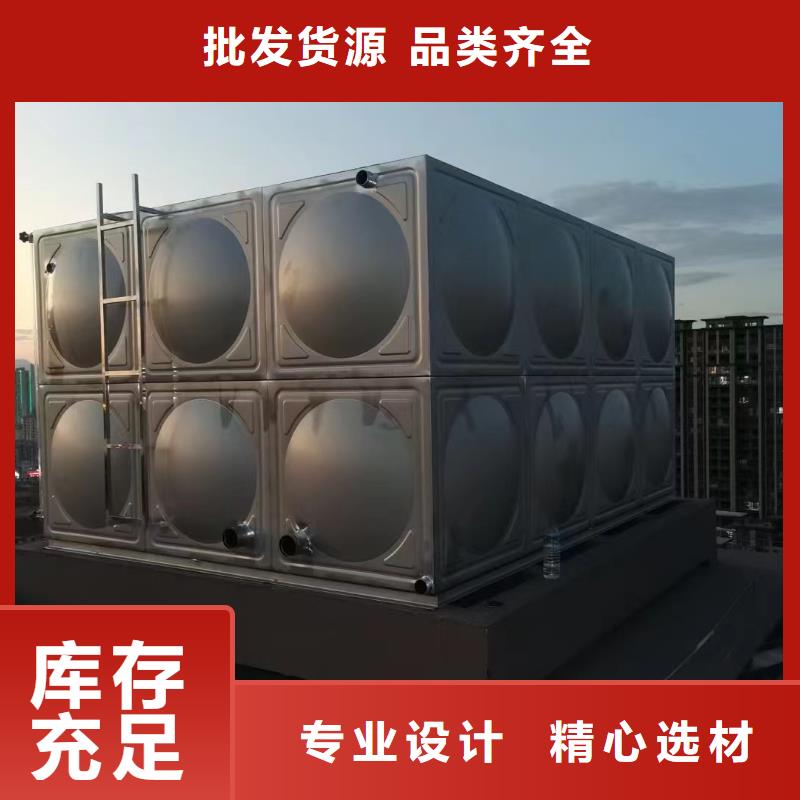 水箱消防水箱不锈钢消防水箱-发货迅速