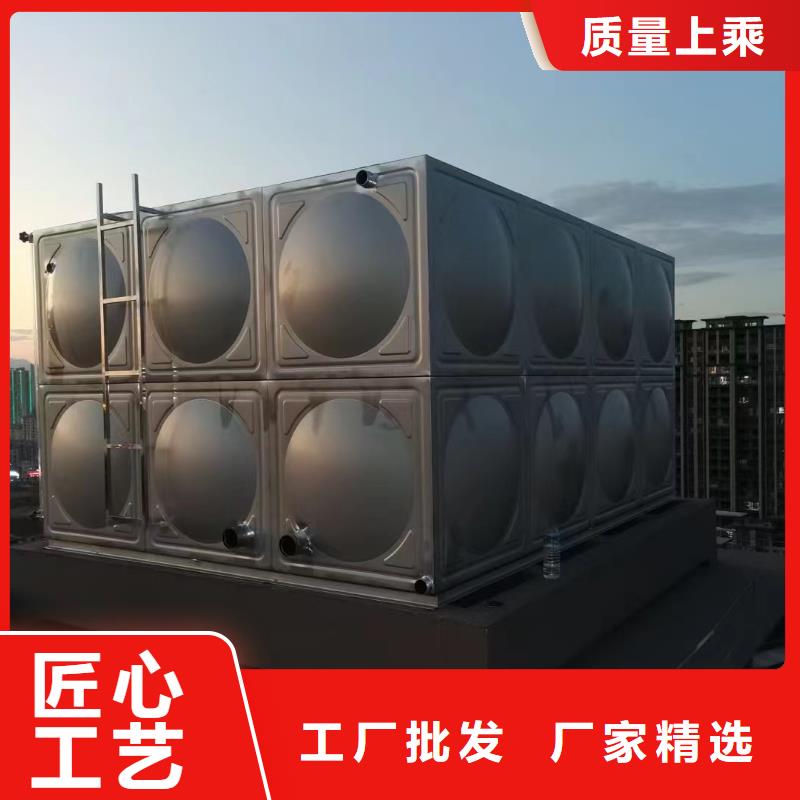 消防水箱消防成品水箱不锈钢消防稳压水箱价格-可按需定做