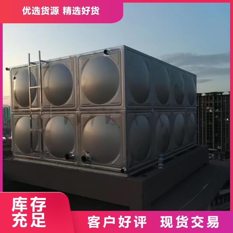 【图】消防水箱不锈钢消防水箱屋顶消防水箱厂家