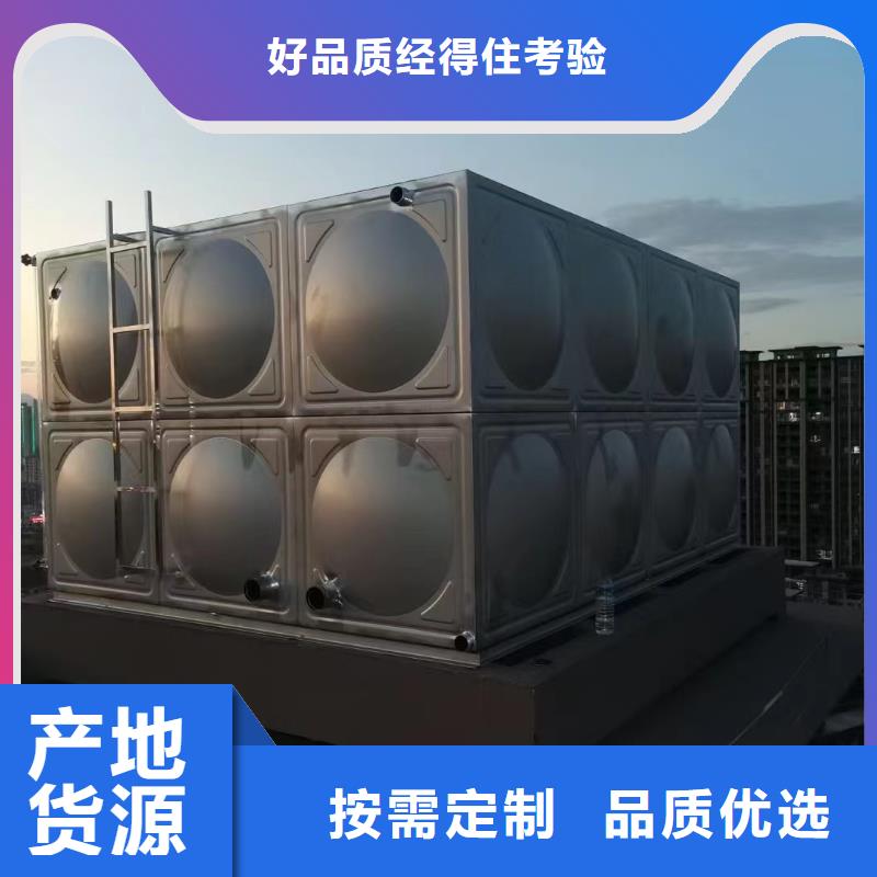 消防水箱不锈钢消防水箱屋顶消防水箱比同行节省10%