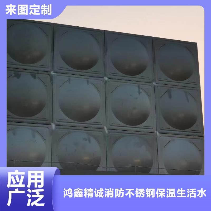 消防水箱高位消防水箱消防给水箱行情报价