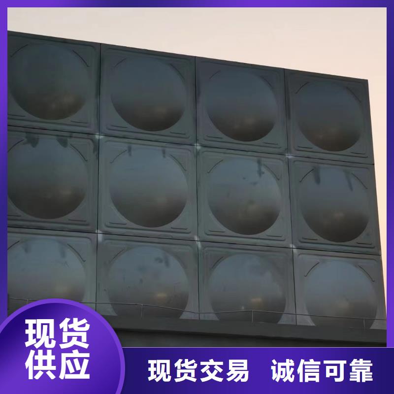 呼兰区不锈钢消防水箱本地厂家