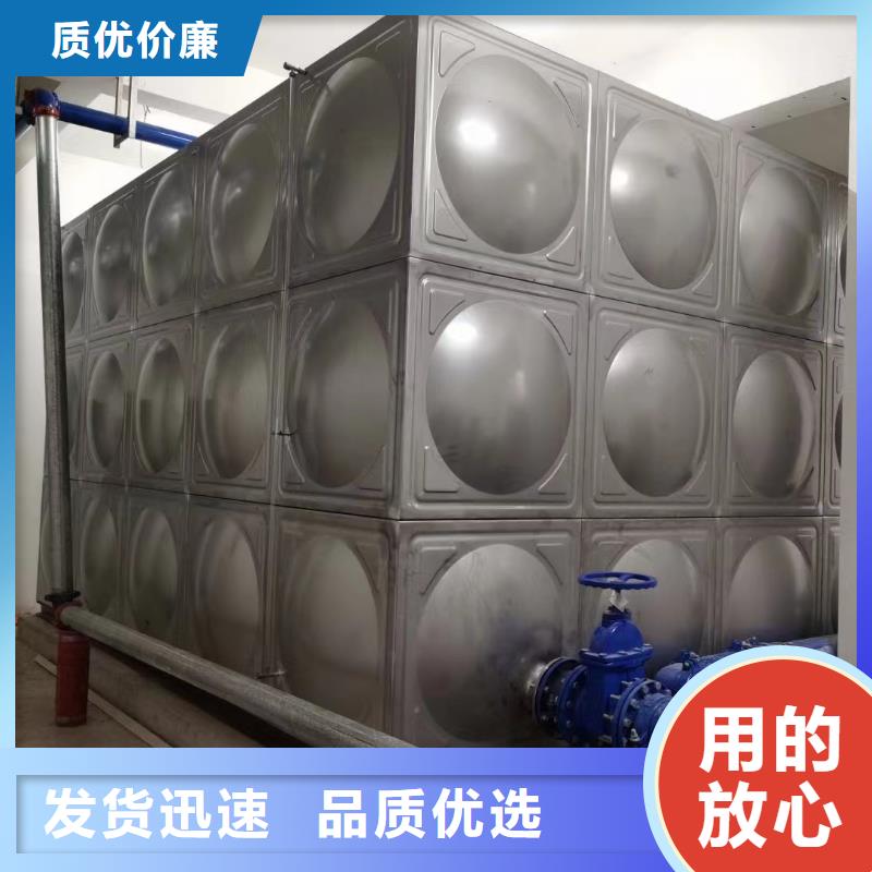 消防水箱高位消防水箱消防给水箱厂家，基地
