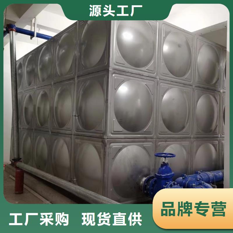 消防水箱高位消防水箱消防给水箱产品种类