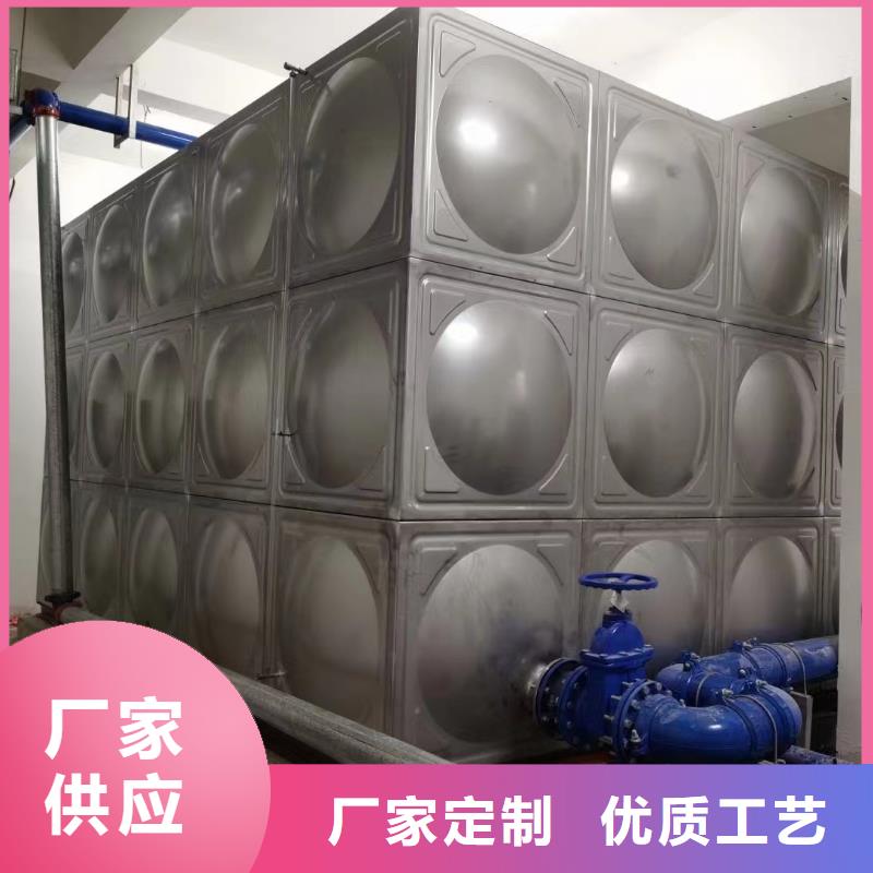 屋顶不锈钢消防水箱消防水箱18立方有效容积-正规厂家