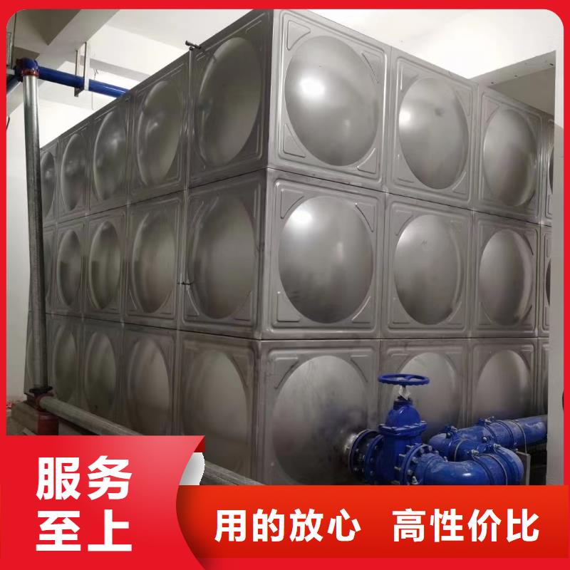 定做水箱消防水箱不锈钢消防水箱的生产厂家