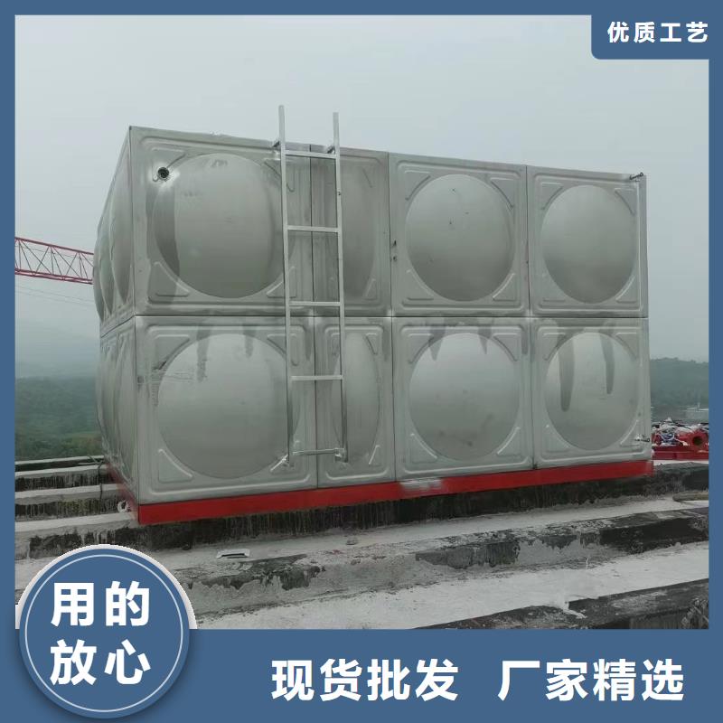 消防水箱不锈钢消防水箱屋顶消防水箱常年供货
