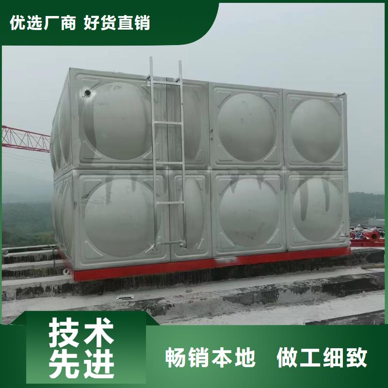 消防水箱不锈钢消防水箱屋顶消防水箱正规靠谱