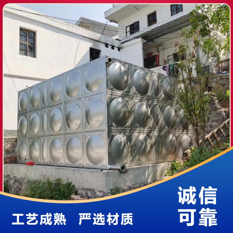 消防水箱高位消防水箱消防给水箱品质有保障