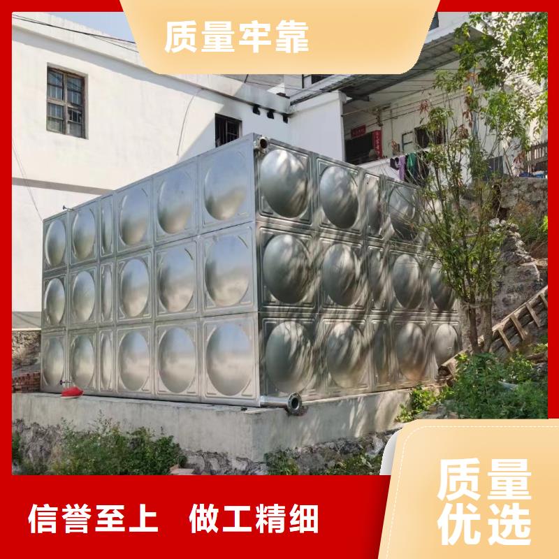 靠谱的消防水箱消防成品水箱高位消防水箱组合式消防水箱拼装消防水箱不锈钢消防水箱不锈钢消防稳压水箱经销商
