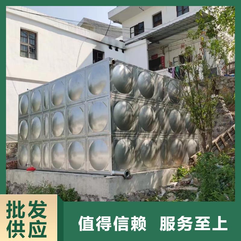 消防水箱免费咨询