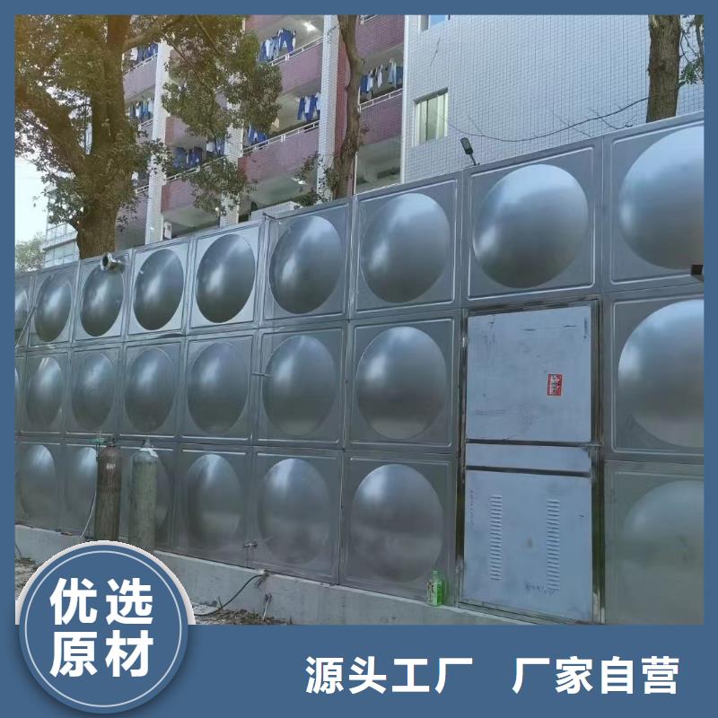 消防水箱不锈钢消防水箱屋顶消防水箱-自主研发