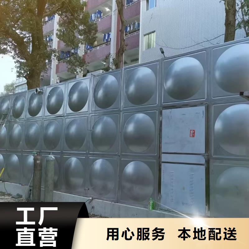 消防水箱以诚为本欢迎咨询