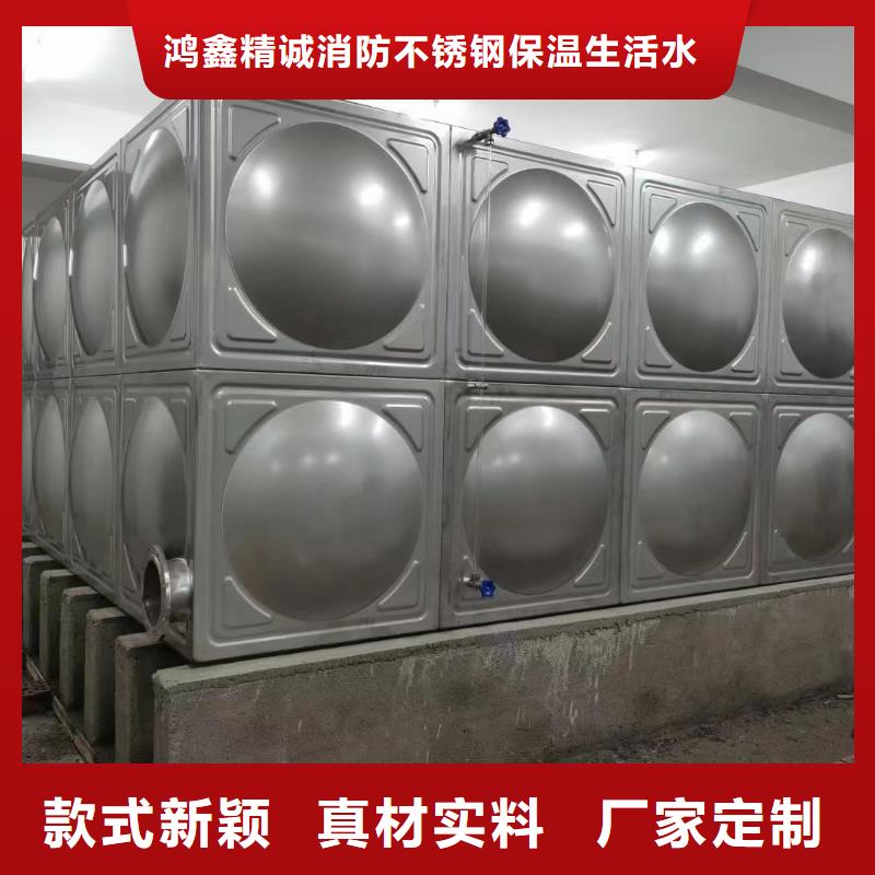 消防水箱不锈钢消防水箱屋顶消防水箱品质卓越