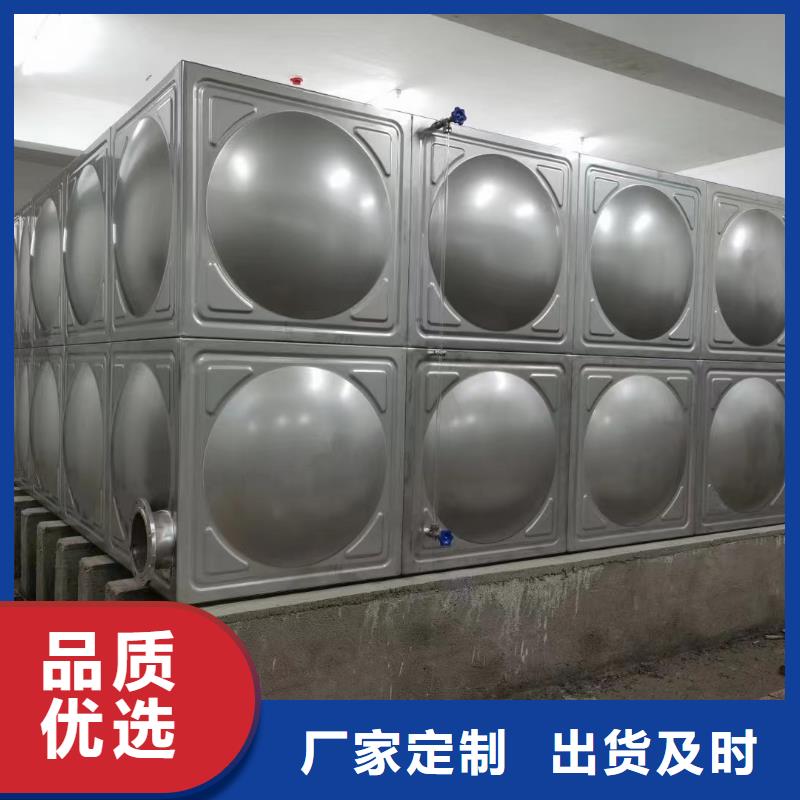 消防水箱高位消防水箱消防给水箱质量好的厂家