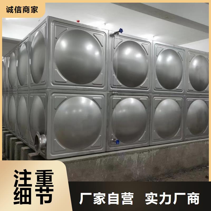 消防水箱消防成品水箱不锈钢消防稳压水箱_本地企业放心选择