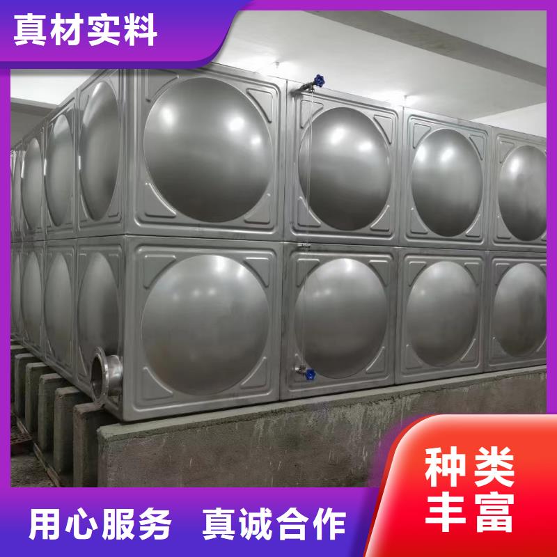 消防水箱高位消防水箱消防给水箱、消防水箱高位消防水箱消防给水箱生产厂家-库存充足