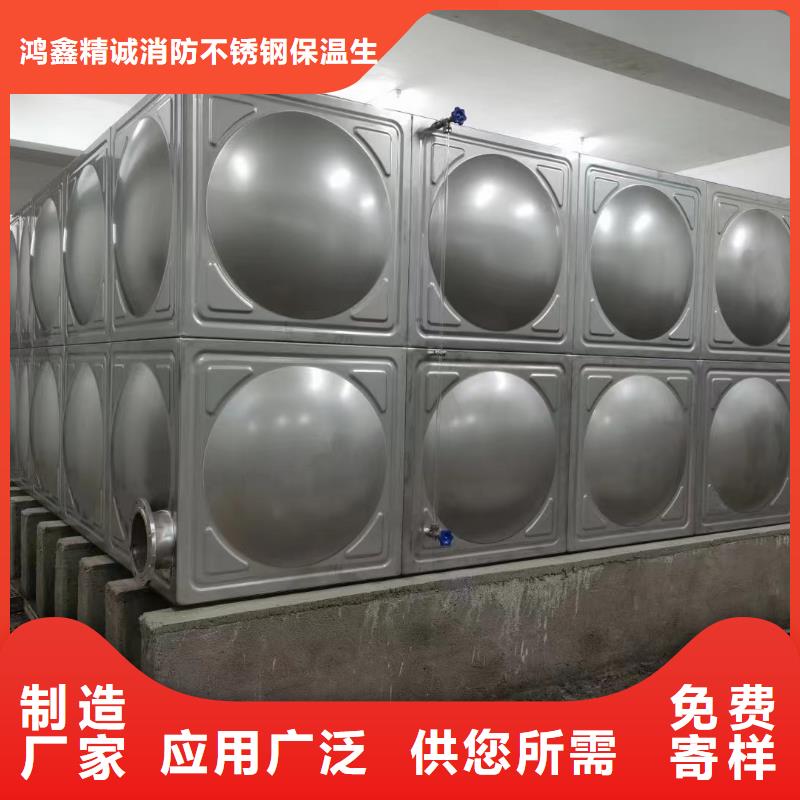 消防水箱市场批发价