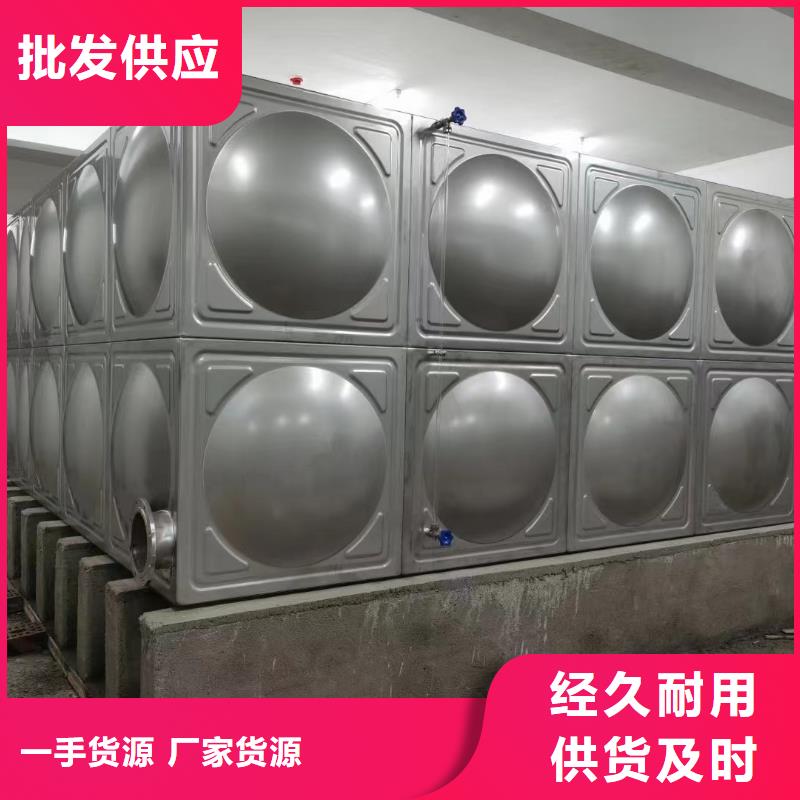 质量优的消防水箱不锈钢消防水箱屋顶消防水箱品牌厂家