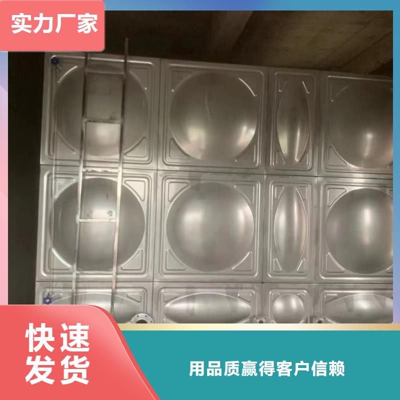 消防水箱不锈钢消防水箱屋顶消防水箱厂家价格低