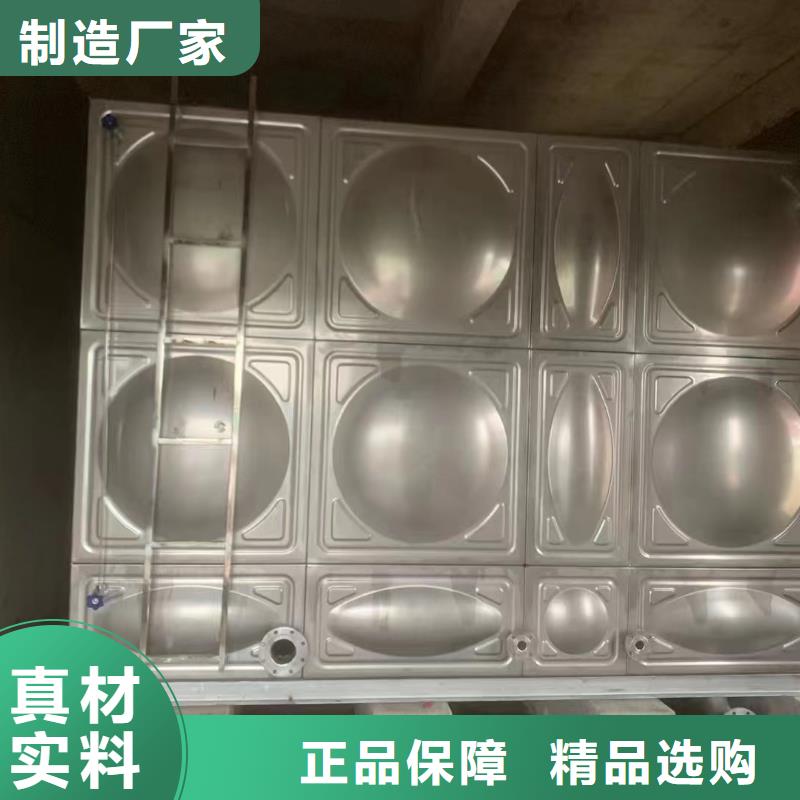 消防水箱以诚为本欢迎咨询