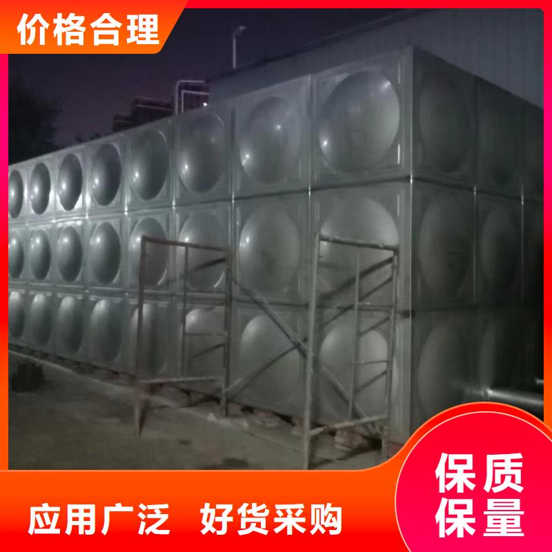 2025品质过硬#消防水箱高位消防水箱消防给水箱厂家#解决方案