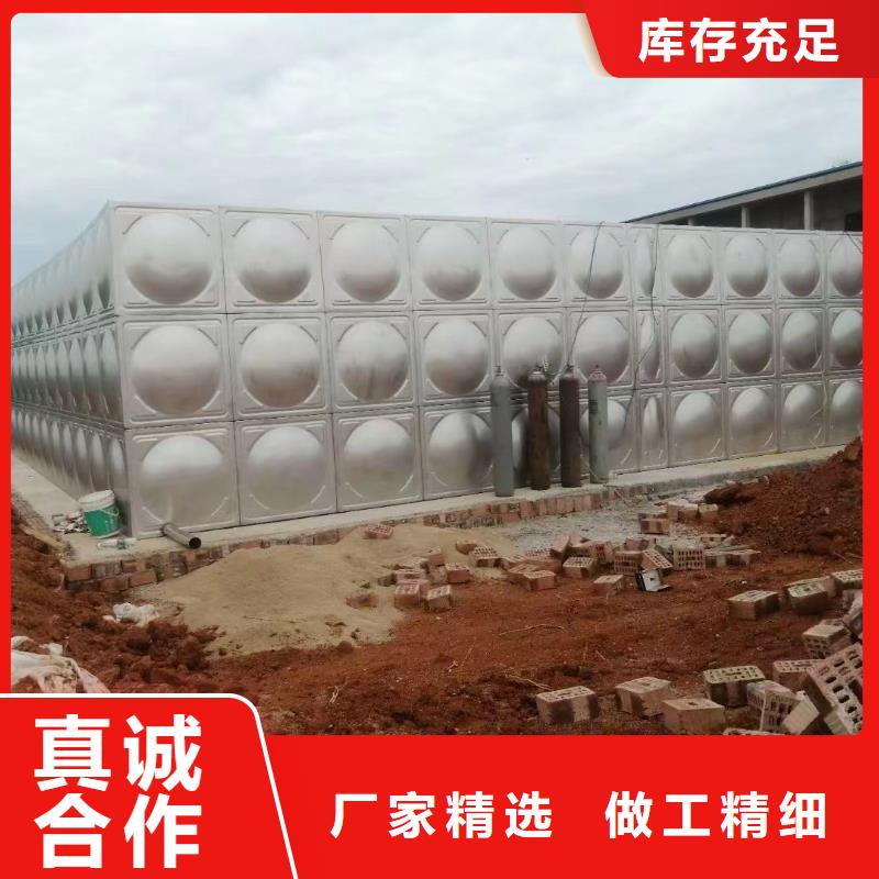 水箱消防水箱不锈钢消防水箱设计