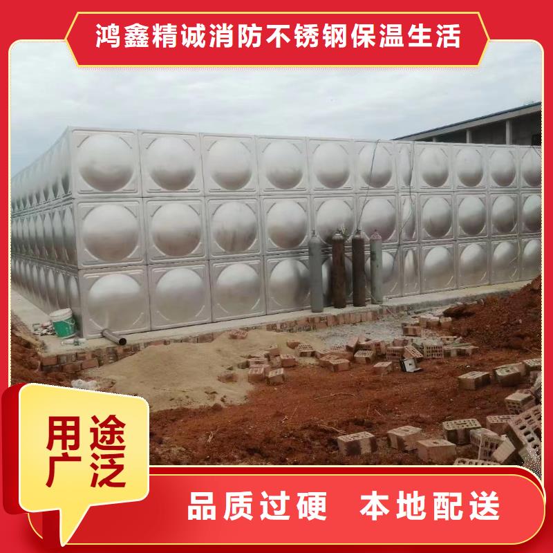 消防水箱不锈钢消防水箱屋顶消防水箱-自主研发