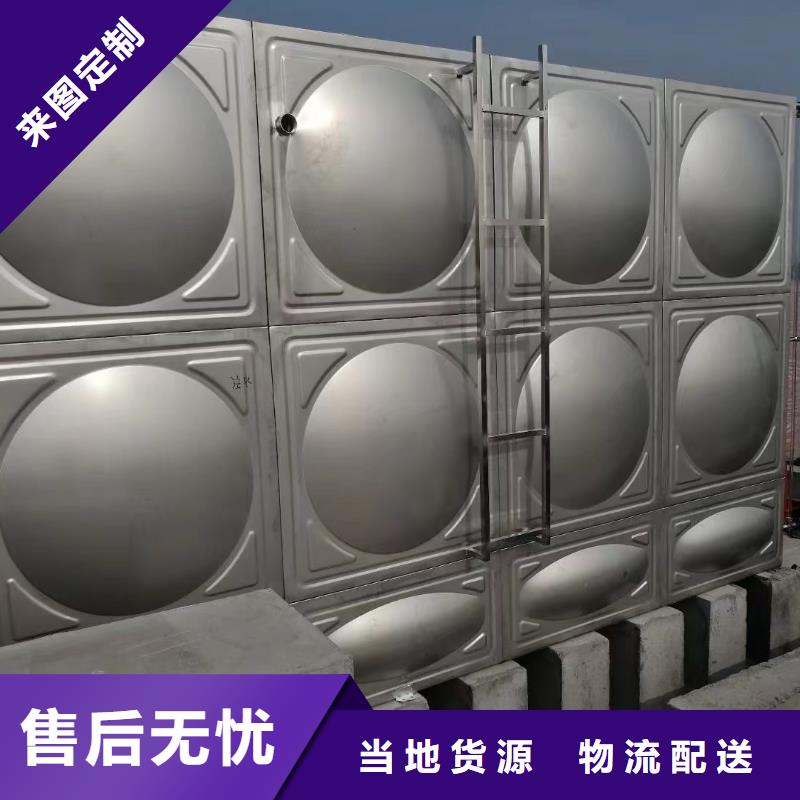 生产消防水箱不锈钢消防水箱屋顶消防水箱的基地