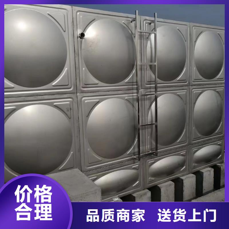 屋顶不锈钢消防水箱消防水箱18立方有效容积本地批发