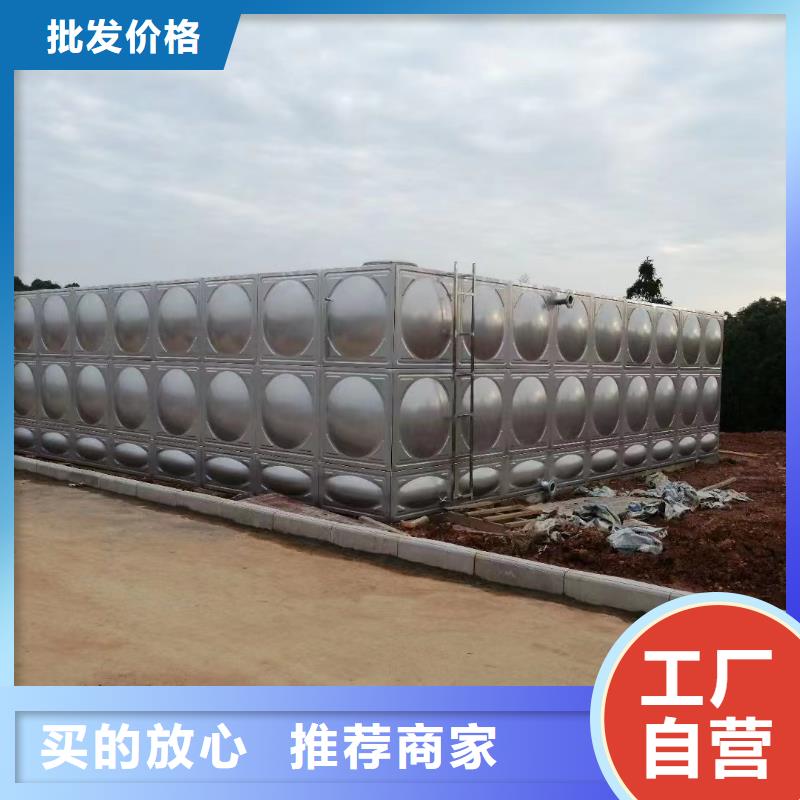 定做水箱消防水箱不锈钢消防水箱的生产厂家