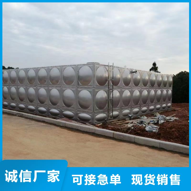 现货供应消防水箱不锈钢消防水箱屋顶消防水箱的厂家