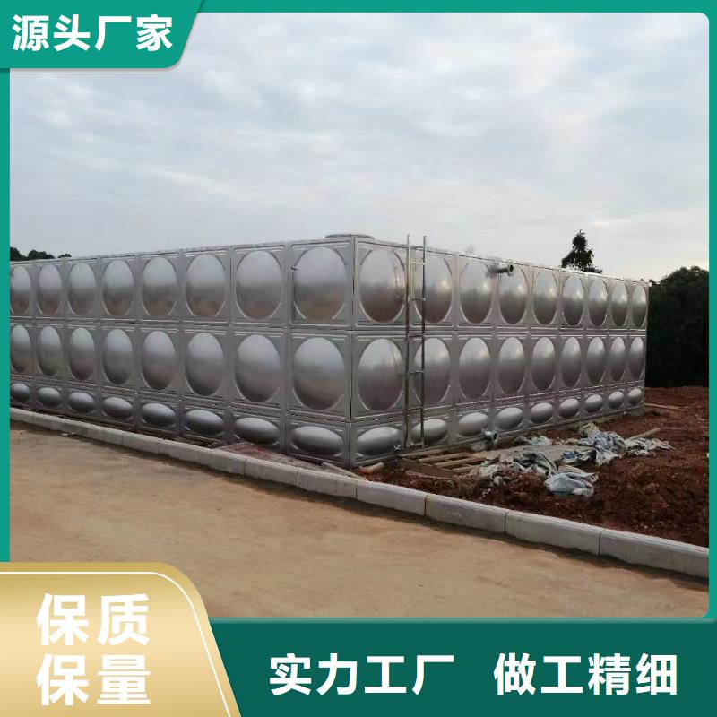 常年供应消防水箱高位消防水箱消防给水箱-省钱