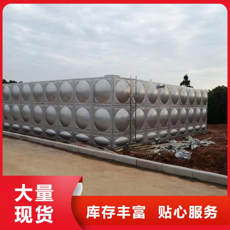 水箱消防水箱不锈钢消防水箱特点