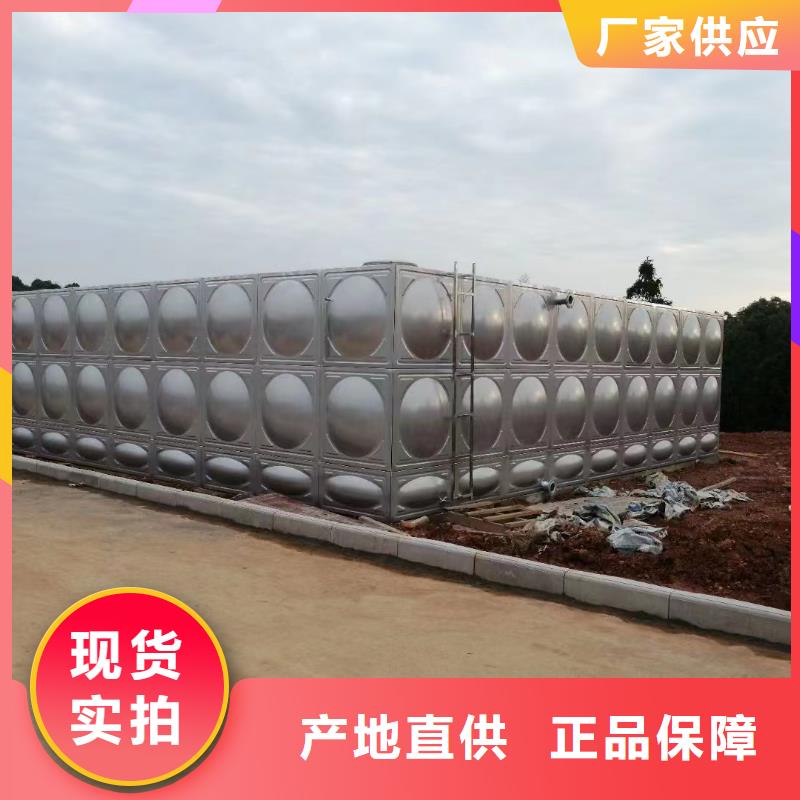 消防水箱批发零售均可