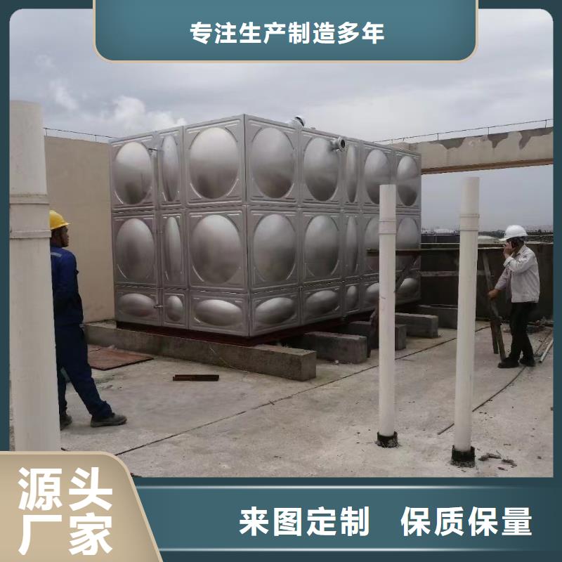 生产消防水箱消防成品水箱不锈钢消防稳压水箱的销售厂家