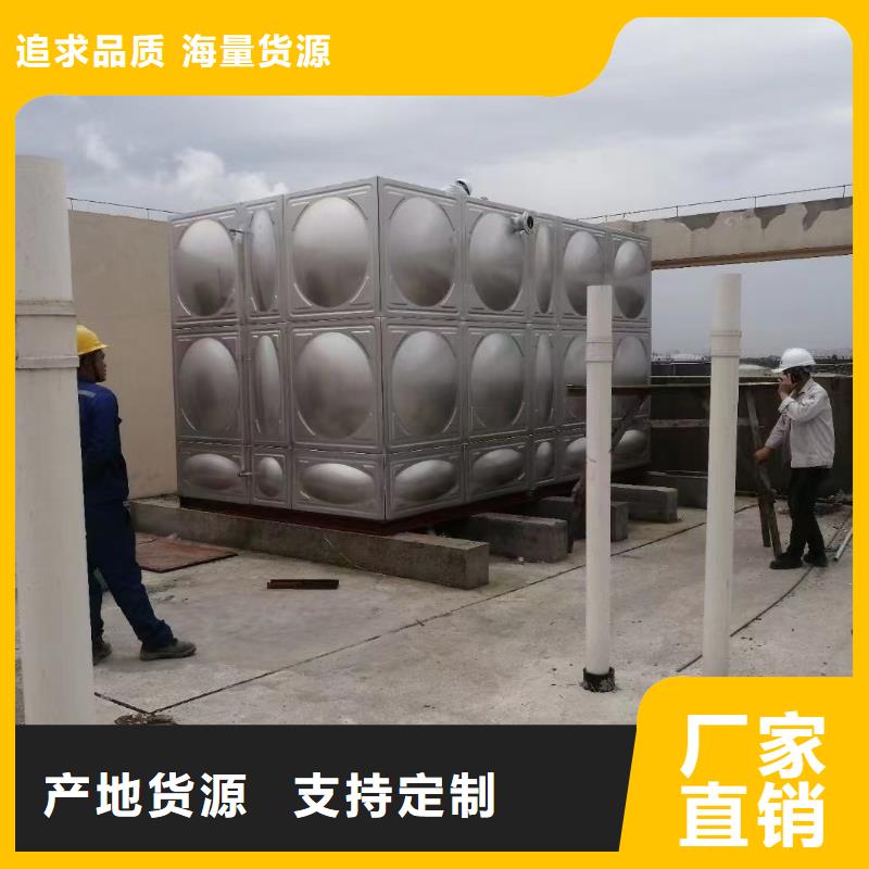 消防水箱不锈钢消防水箱屋顶消防水箱报价-厂家