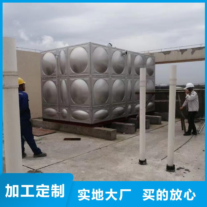 消防水箱消防成品水箱不锈钢消防稳压水箱厂家-点击领取样品