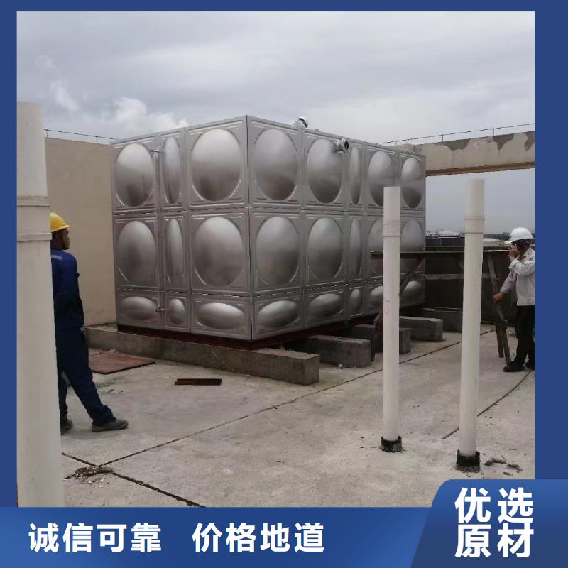 消防水箱不锈钢消防水箱屋顶消防水箱-制作精良