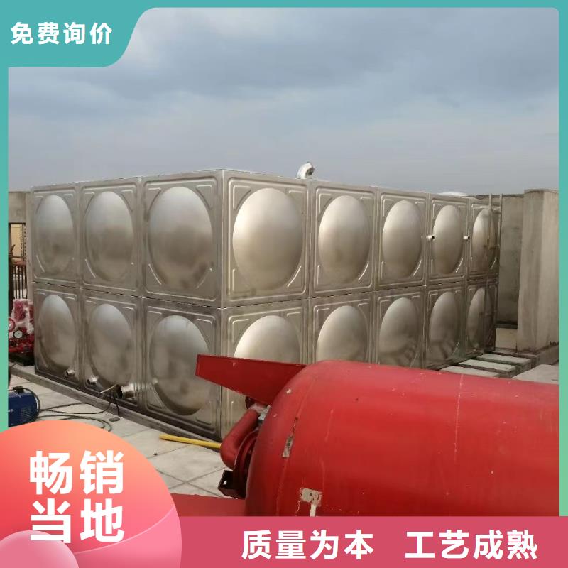 生产消防水箱消防成品水箱不锈钢消防稳压水箱的销售厂家