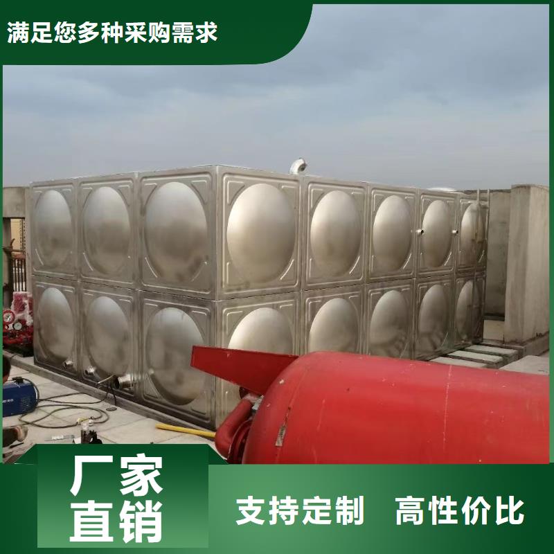 买消防水箱不锈钢消防水箱不锈钢消防稳压水箱-实体厂家可定制