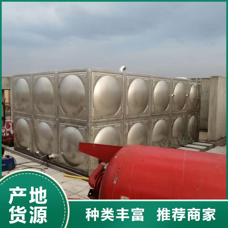 消防水箱不锈钢消防水箱屋顶消防水箱、消防水箱不锈钢消防水箱屋顶消防水箱生产厂家-价格合理