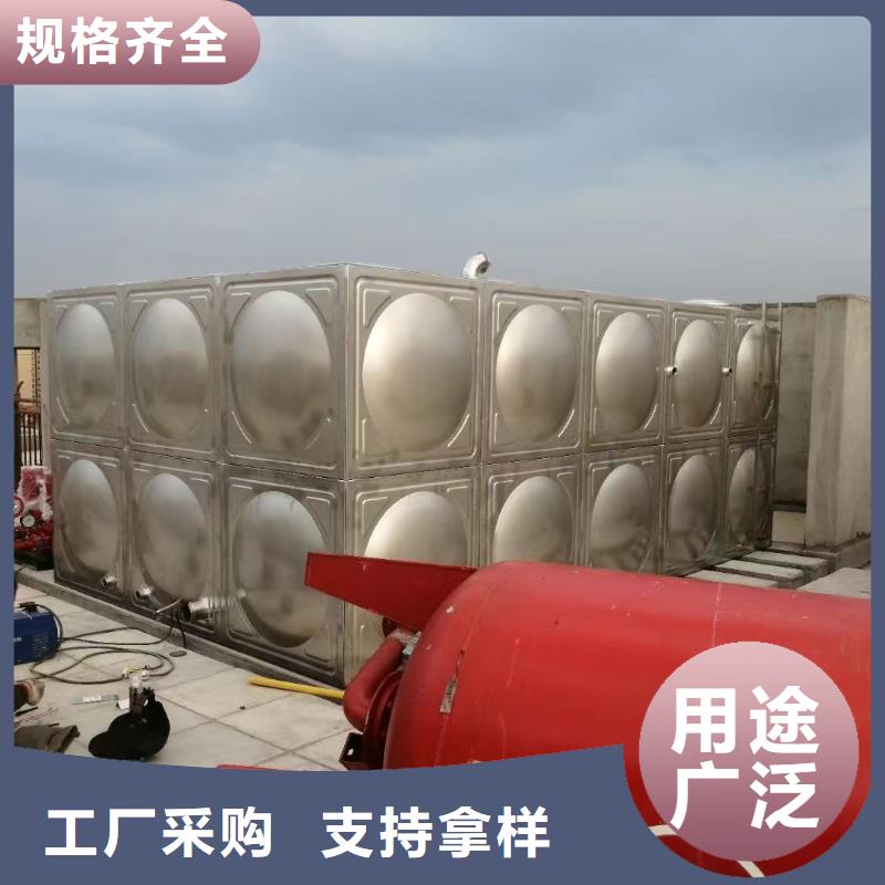消防水箱以诚为本欢迎咨询