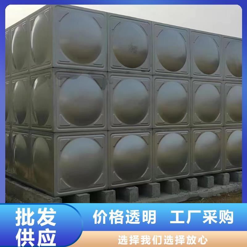 消防水箱高位消防水箱消防给水箱商家优选
