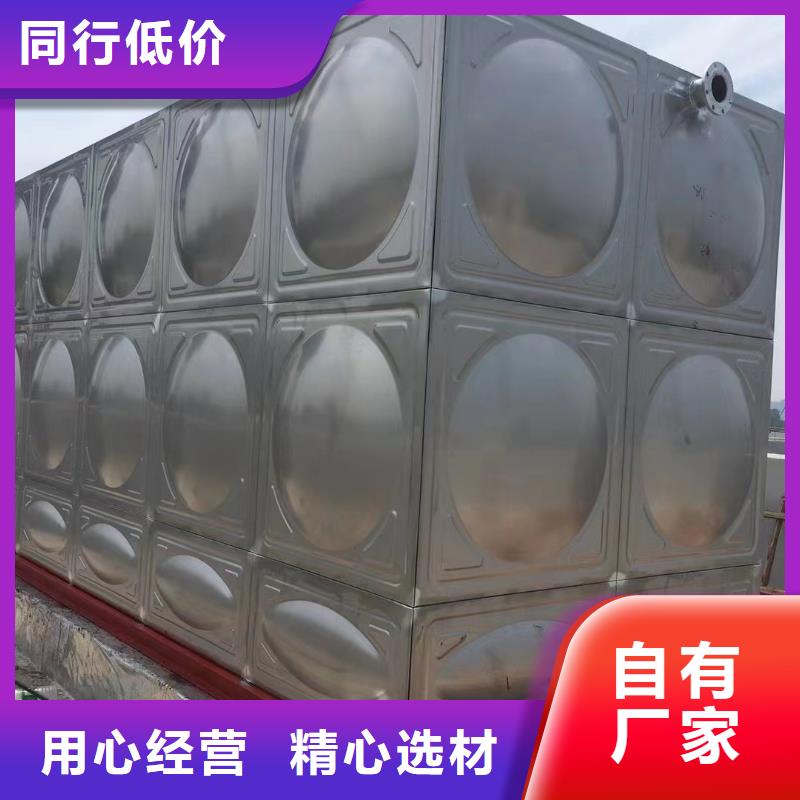 消防水箱批发零售均可