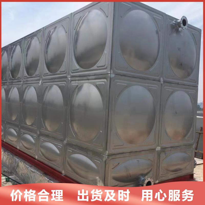 消防水箱不锈钢消防稳压水箱-消防水箱不锈钢消防稳压水箱质量有保障