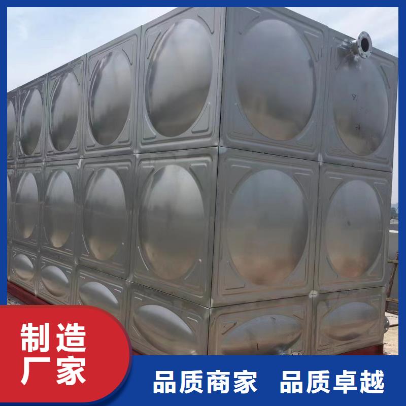优质的消防水箱不锈钢消防水箱屋顶消防水箱【无中间商】
